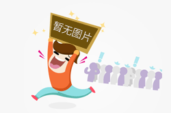 橱柜企业谋求发展新方向 整合产业链是当务之急