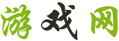 良庆区娱乐网